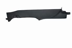 Fiat Doblo Sürgülü Kapı Eşik Bakaliti Sağ Opar Marka 735286696