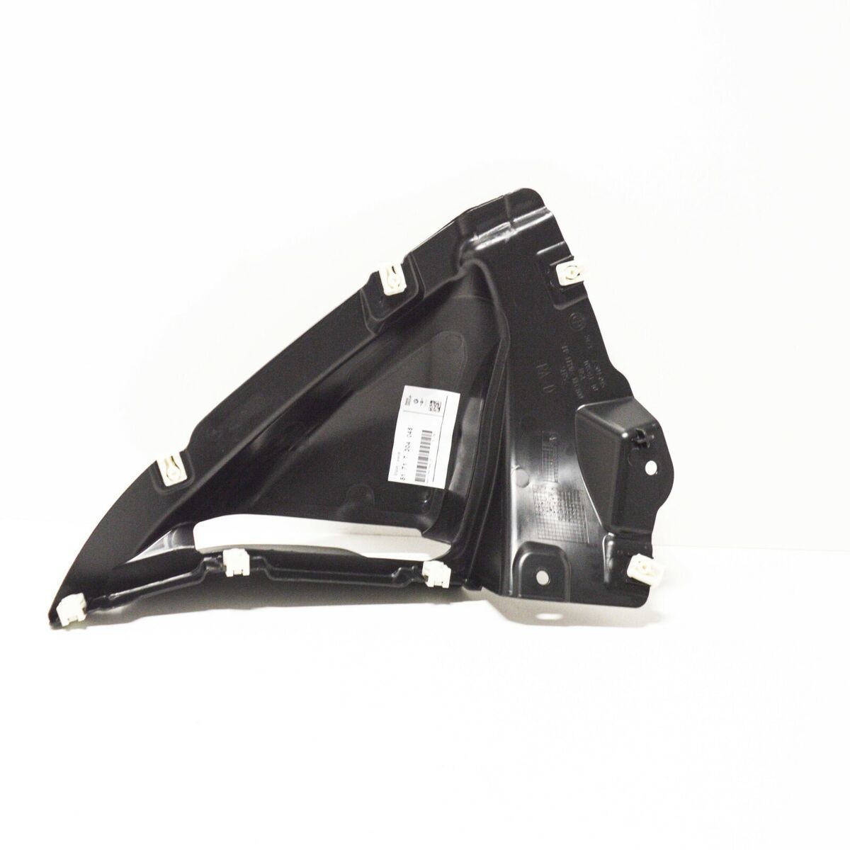 Bmw X5 Seri F15 Kasa Çamurluk Davlumbazı Ön Alt Bakaliti Bmw Orijinal Marka 51717304045