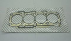 Fiat Linea 1.6 Jtd Silindir Kapak Contası ( 2 Kertik ) Orijinal Opar Marka 55221095