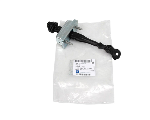 Opel Astra J Ön Kapı Gergisi Orjinal GM Marka 160010 - 13270665