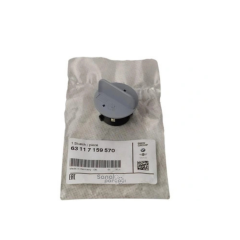 Bmw 3 Serisi E90 Kasa Sinyal Lamba Duyu Bmw Orjinal 63117159570