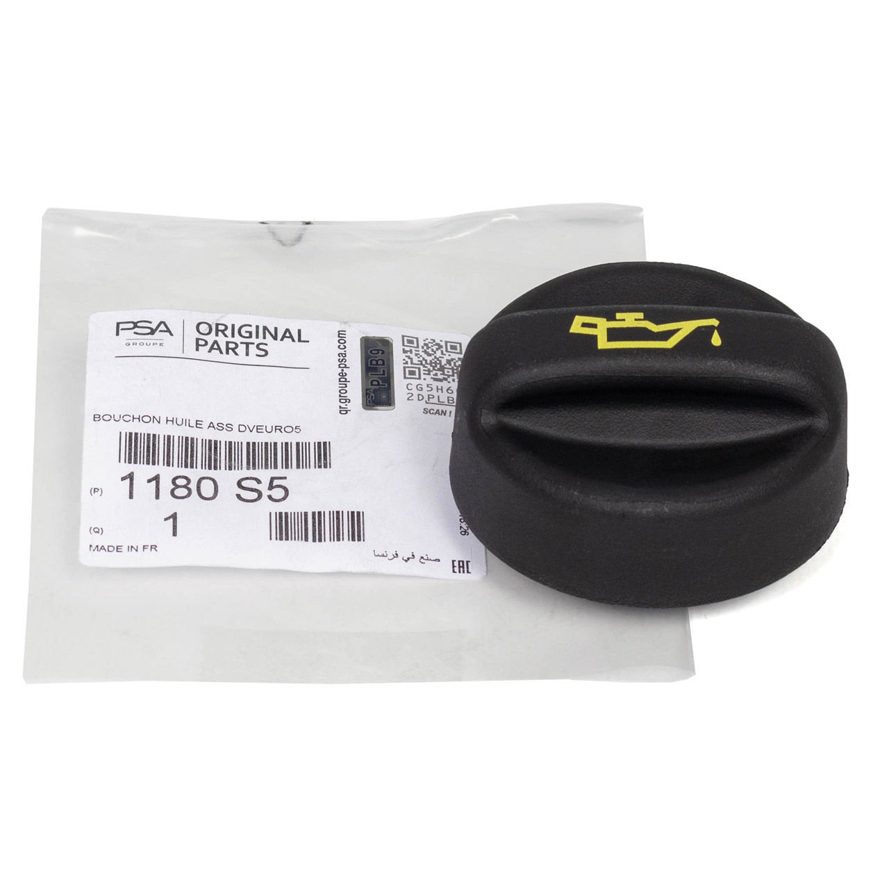 Ford B-Max 2012-2016 1.5-1.6 TDCI Yağ Dolum Kapağı Orijinal Psa Marka 1180.S5