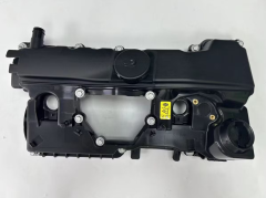 Bmw 1 Seri E81 Kasa Külbütör Kapağı Bmw Orijinal Marka 11127555212