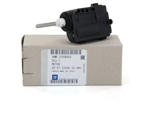 Opel Vectra C Depo Kilitleme Motoru Gm Orjinal 13158426