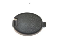 Fiat Ducato 2006 Sonrası Kapı Eşik Bakalit Tapası Orijinal Opar Marka 735532863