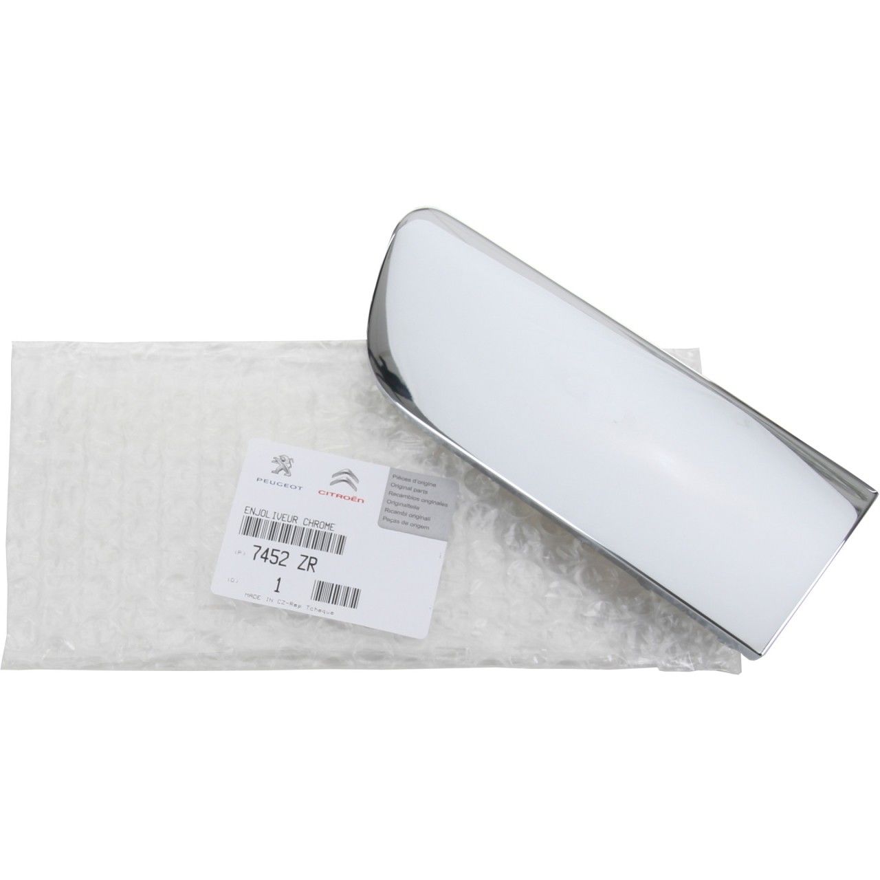 Peugeot 107 Ön Tampon Köşe Nikelajı Psa Marka 7452.ZR