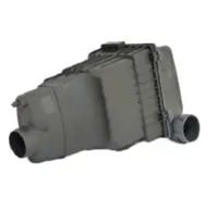 Peugeot 206 1.6 Benzinli Hava Filtre Kutusu Psa Marka 1420.P5