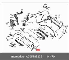 Mercedes W202 Egzoz Ucu Nikelajı Orijinal Mercedes Marka A2058852321