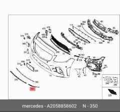 Mercedes W206 Tampon Ön Nikelajı Mercedes Marka A2058858602