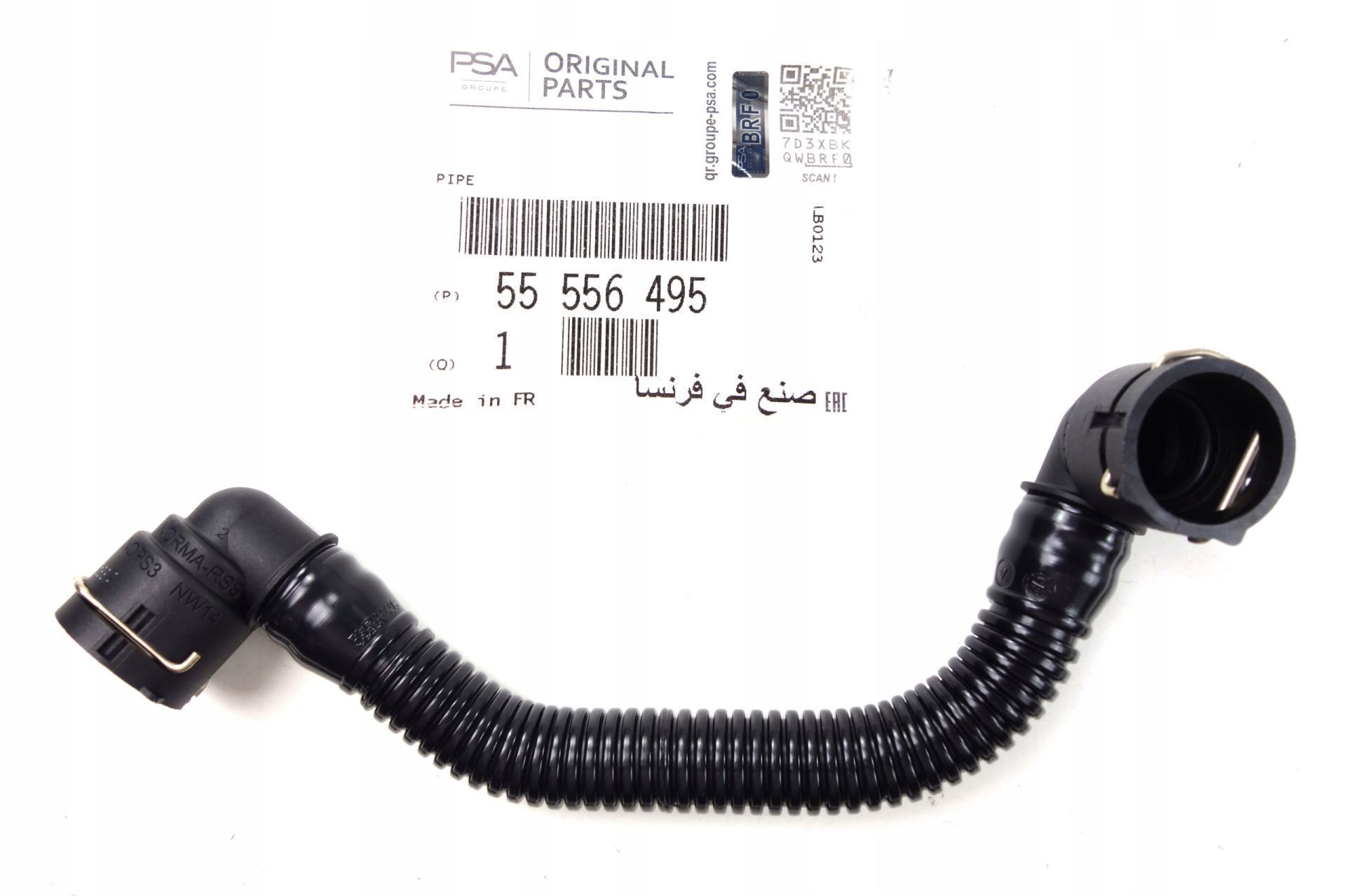 Opel Zafira C Motor Havalandırma Hortumu GM Orijinal 55556495