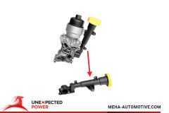 Fiat Albea 1.3 Multijet Yağ Soğutucu Radyatörü MEHA Marka 55193743