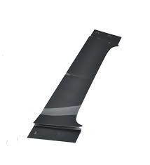 Fiat Fiorino Sağ Kapı Direk Şerit Bant Arkanın Arkası Orjinal Opar 735539389