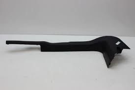 Fiat Fiorino Sağ Sürgülü Kapı Eşik Bakaliti Orjinal Opar 735524511