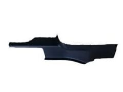 Fiat Fiorino Sol Sürgülü Kapı Eşik Bakaliti Orjinal Opar 735524506