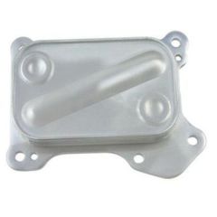 Fiat Punto 1.3 Multijet Yağ Soğutucu Radyatörü HELLUX Marka 55193743