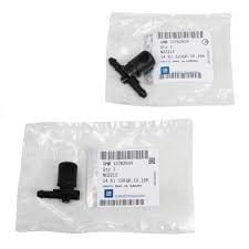 Opel Astra H Washer Jet Silecek Memesi Sağ Sol Takım Orjinal Marka 1451330