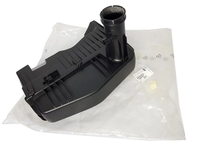 Citroen C2 1.4 Benzinli Hava Filtre Kutusu Komple PSA (Orjinal) Marka 1420.P9