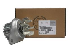 Citroen C2 1.4 8Valf Benzinli Devirdaim Su Pompası PSA (Orjinal) Marka 1609417080