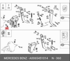 Mercedes W212 Debriyaj Pedal Müşürü Swag Marka A0065451014