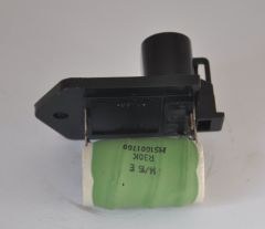 Fiat Doblo 2010 Sonrası Fan Rezistansı Orijinal Opar Marka 51890981