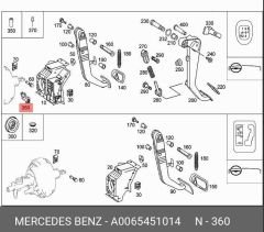 Mercedes W638 Debriyaj Pedal Müşürü Era Marka A0065451014