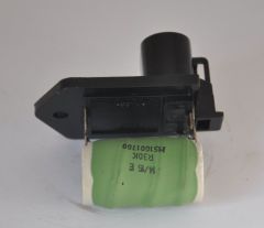 Fiat Grande Punto 2012 Sonrası Fan Rezistansı Orijinal Opar Marka 51890981