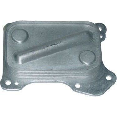 Fiat Fiorino 1.3 Multijet Yağ Soğutucu Radyatörü BRUCKE Marka 55193743