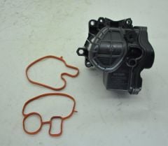 Fiat Linea 2010 Sonrası 1.6 Jtd Arka Egr Kapağı Orijinal Opar Marka 71772987