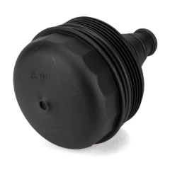 Bmw E90 Kasa 316i - 320i Yağ Filtre Kapağı 4U Marka 16491BW