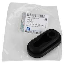 Opel Astra H Radyatör Alt Lastiği Orjinal Marka 1310943