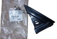 Citroen C5 Sol Üçgen Çıta Psa Marka 9025.N0