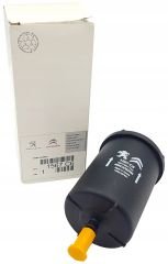 Citroen C2 Benzin Filtresi Psa Marka 1567.C6