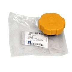 Opel Vectra C Yedek Su Depo Kapağı Gm Orjinal 1304677-9202799