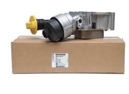 Opel Astra H 1.3 Dizel Yağ Soğutucusu Komple Orjinal Marka 5650355