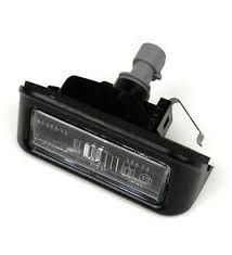 Fiat Doblo 2001-2010 Arası Arka Plaka Lambası ( Çift Kapı ) Orijinal Opar 46814089