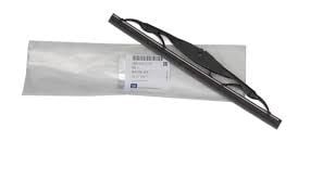 MOKKA ARKA SİLECEK ORJİNAL MARKA 1272089