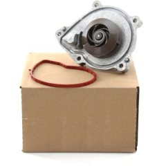 Bmw F20 Kasa 118i Devirdaim Su Pompası Orijinal Psa 9801573380 - 1201.H8