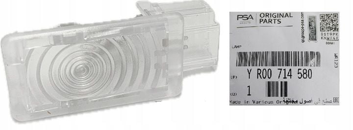 Opel Corsa E Bagaj İç Aydınlatma Lambası Orjinal Psa Marka YR00714580-13503059