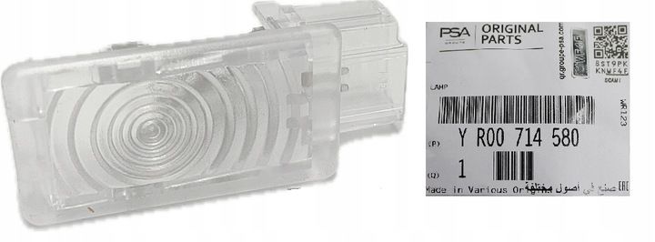 Opel Mokka Bagaj İç Aydınlatma Lambası Orjinal Psa Marka YR00714580-13503059
