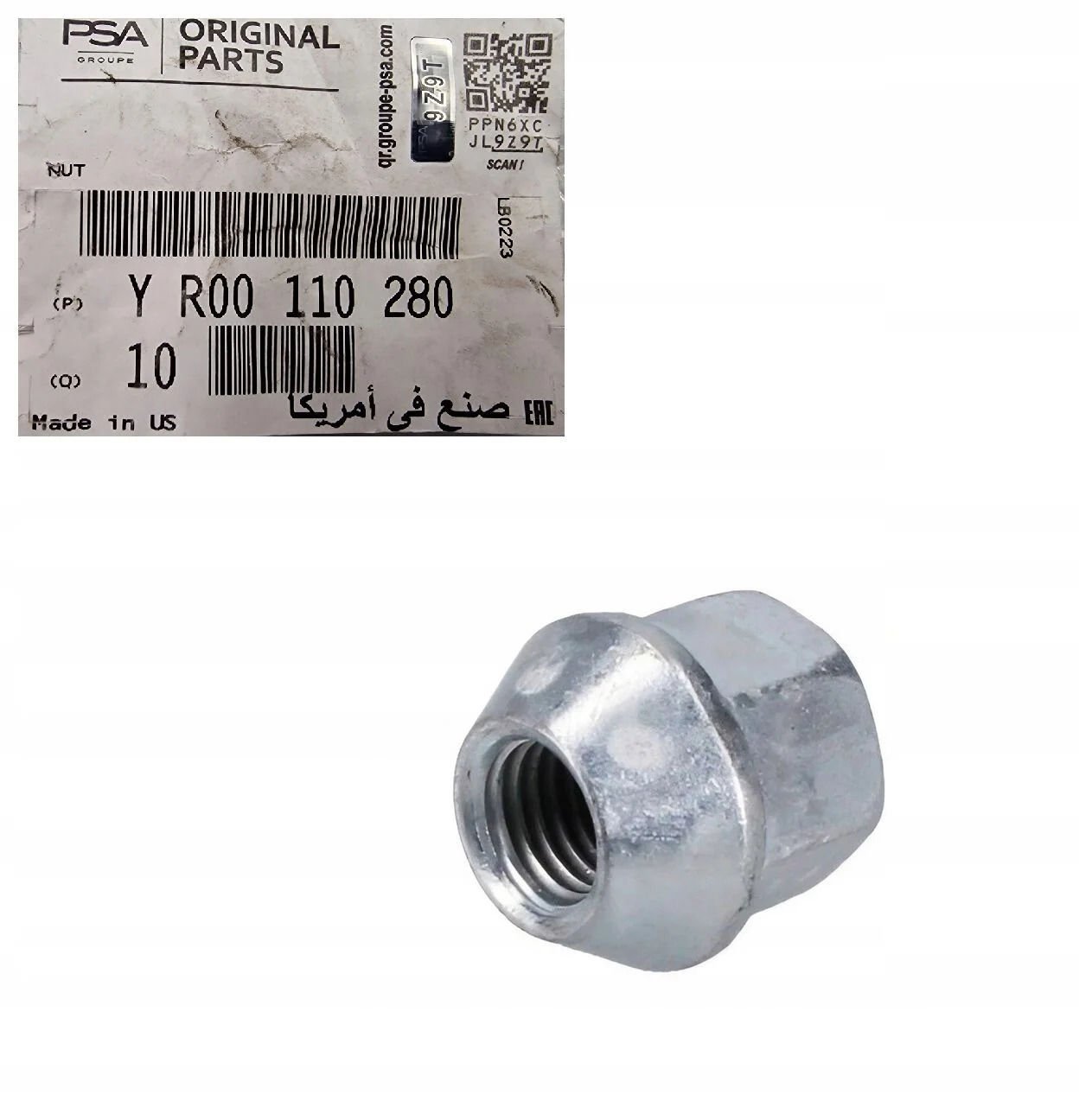 Opel Astra J Bijon Somunu Psa Orjinal YR00110280