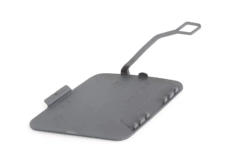 Bmw 3 Seri F30 Kasa Ön Tampon Çekme Kancası Kapağı Bmw Orijinal Marka 51127312748