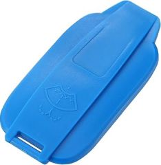 Audi A4 2015 Sonrası Cam Su Depo Kapağı İthal Marka 8W0955455B