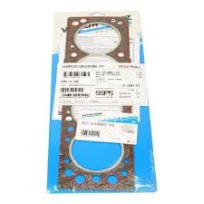 Opel Corsa B X14XE Silindir Kapak Contası Victor Reinz Marka 5607410