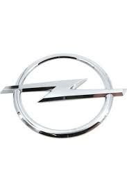 Opel Meriva A Bagaj Arması Orjinal Marka 129422